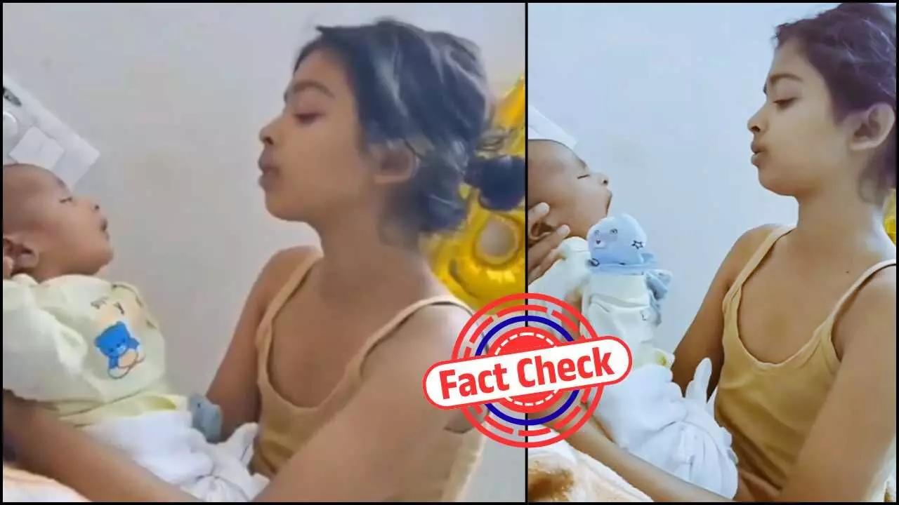 क्या सच में 11 साल के भाई ने 9 साल की बहन को किया गर्भवती? जानिए क्या है हरियाणा का वायरल सच क्या सच में 11 साल के भाई ने 9 साल की बहन को किया गर्भवती? जानिए क्या है हरियाणा का वायरल सच