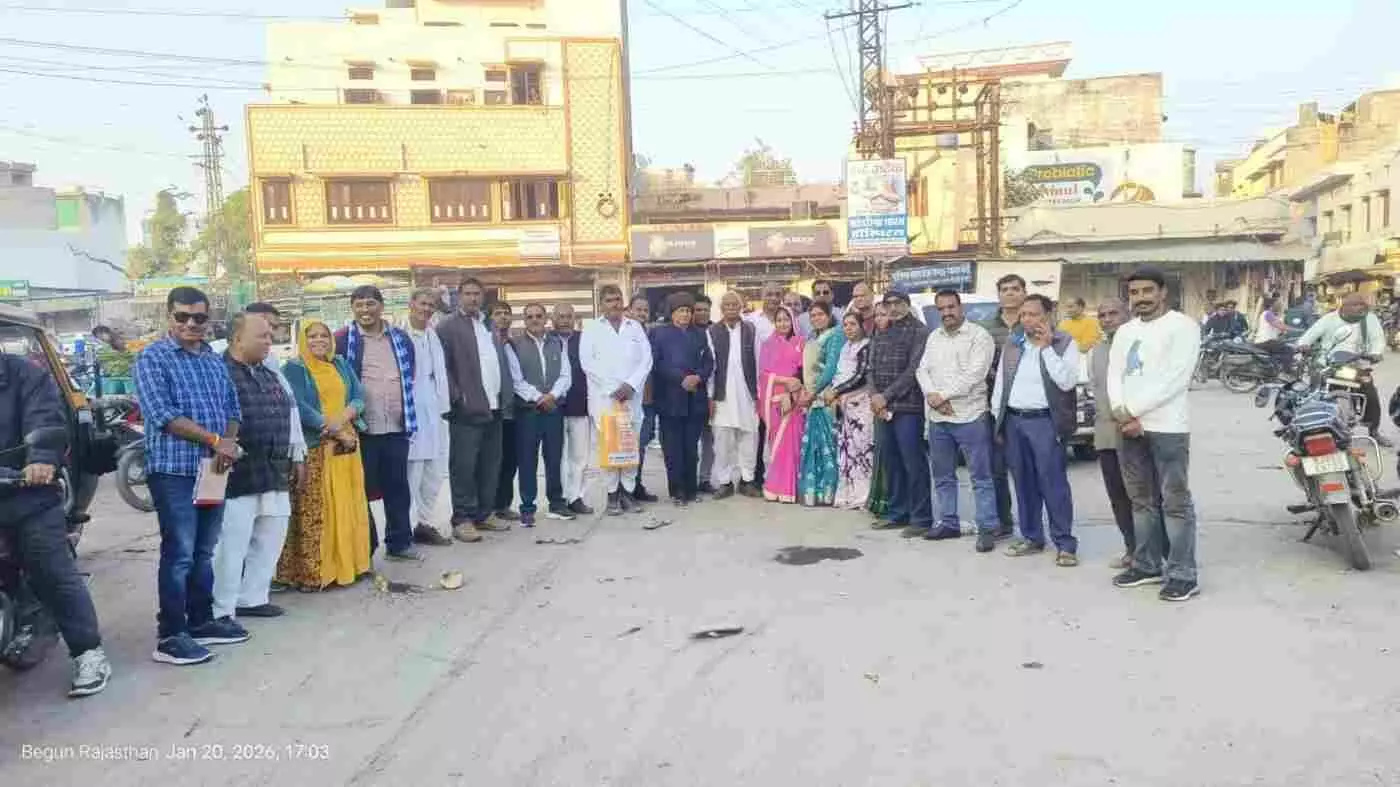 बेगूं में भाजपा का महाजश्न: नितिन नवीन के राष्ट्रीय अध्यक्ष बनने पर जमकर हुई आतिशबाजी, कार्यकर्ताओं में भारी उत्साह