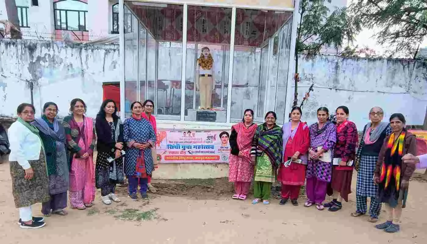 जयपुर में गूंजेगा राष्ट्रभक्ति का शंखनाद: अमर शहीद हेमू कालानी के बलिदान दिवस पर सिंधी समाज जुटाएगा शौर्य की गाथा जयपुर में गूंजेगा राष्ट्रभक्ति का शंखनाद: अमर शहीद हेमू कालानी के बलिदान दिवस पर सिंधी समाज जुटाएगा शौर्य की गाथा