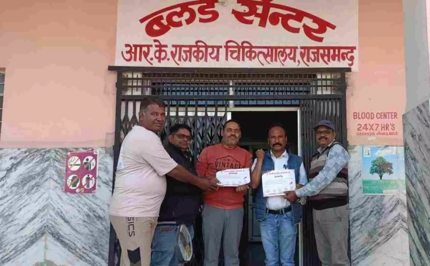 राजसमंद के रक्तवीरों ने पेश की मानवता की मिसाल: आपातकालीन पुकार पर अस्पताल पहुंचे युवा, पहली बार रक्तदान कर तनिषा ने जगाई अलख