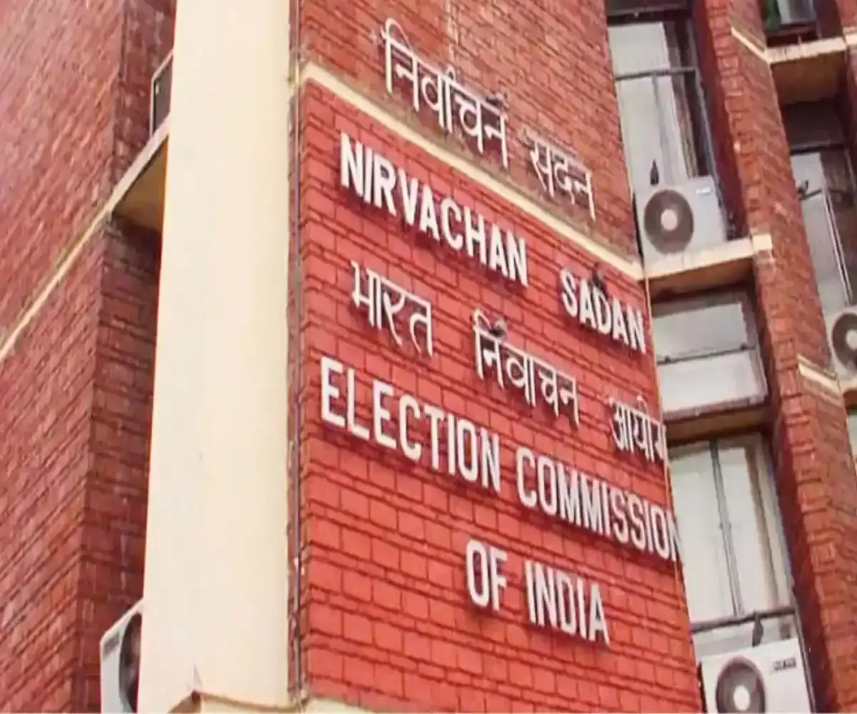 नई दिल्ली में वैश्विक चुनाव प्रबंधन पर मंथन; क्या भारत बनेगा विश्व का मार्गदर्शक नई दिल्ली में वैश्विक चुनाव प्रबंधन पर मंथन; क्या भारत बनेगा विश्व का मार्गदर्शक