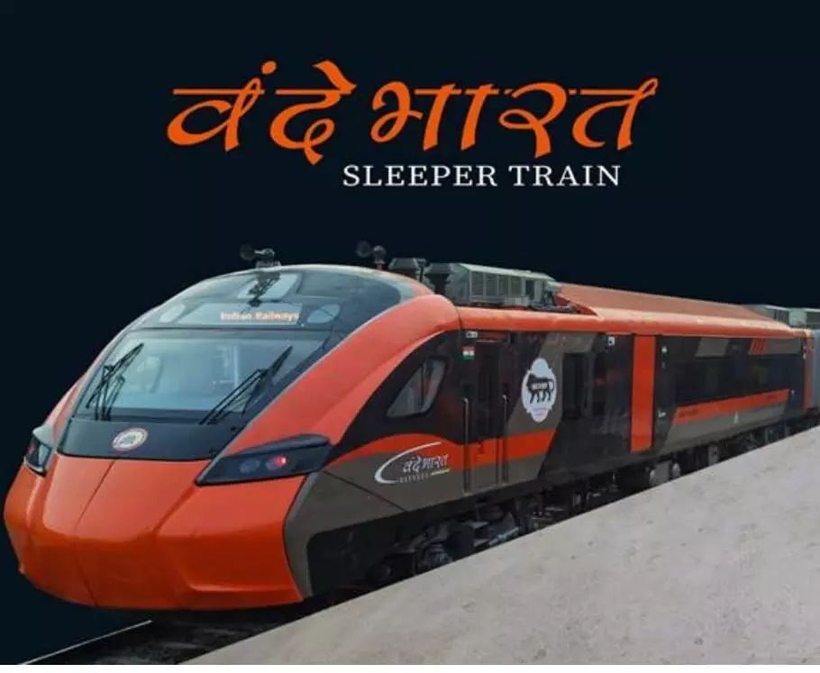 कामाख्या-हावड़ा वंदे भारत स्लीपर का जलवा: बुकिंग शुरू होते ही मचा तहलका, चंद घंटों में हाउसफुल हुई ट्रेन