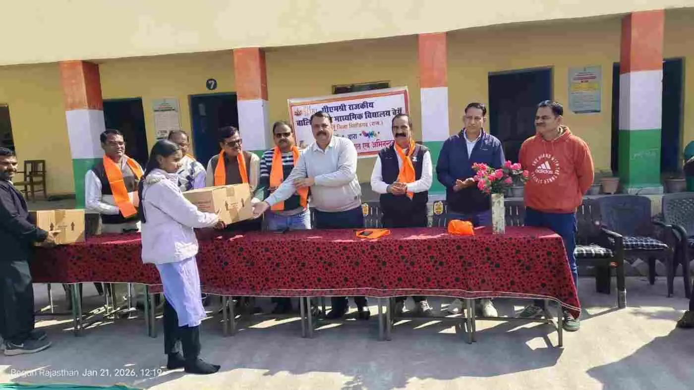 बेगूं के पीएम श्री विद्यालय में बेटियों ने दिखाया विज्ञान का दम, नवाचार और कौशल का अनूठा संगम