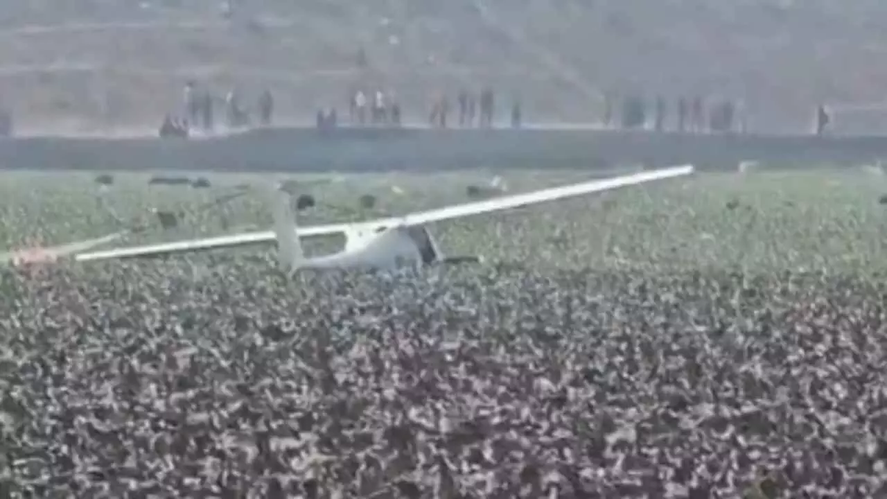 Plane crashes in Prayagraj, engine fails thousands of feet above, people are left breathless watching the Air Force plane fall. Plane crashes in Prayagraj, engine fails thousands of feet above, people are left breathless watching the Air Force plane fall.