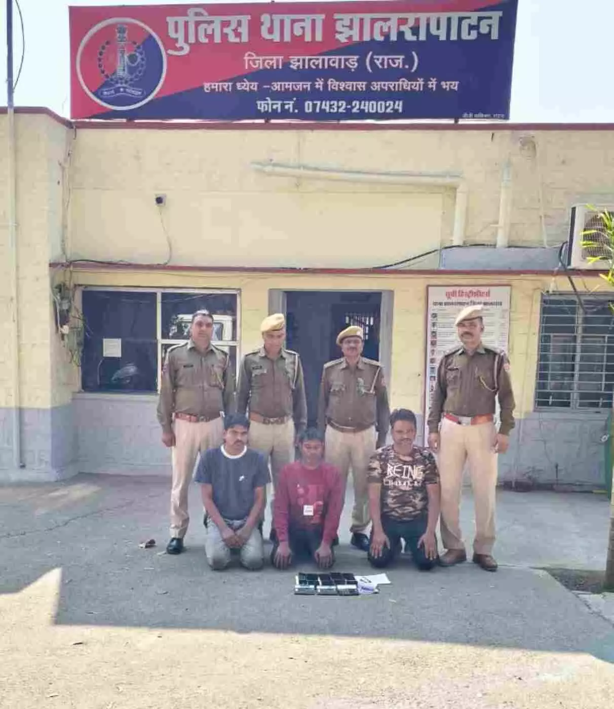 झालावाड़: मंदिर के पीछे चल रहे संगठित सट्टा साम्राज्य का भंडाफोड़, तीन बड़े खाईवाल गिरफ्तार