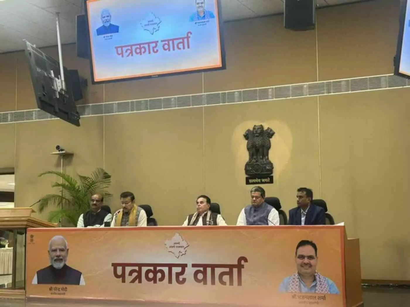 जयपुर में भजनलाल कैबिनेट का बड़ा धमाका: अशांत क्षेत्रों में संपत्ति सुरक्षा के लिए नया कानून और राजस्थान बनेगा एयरोस्पेस-सेमीकंडक्टर का ग्लोबल हब
