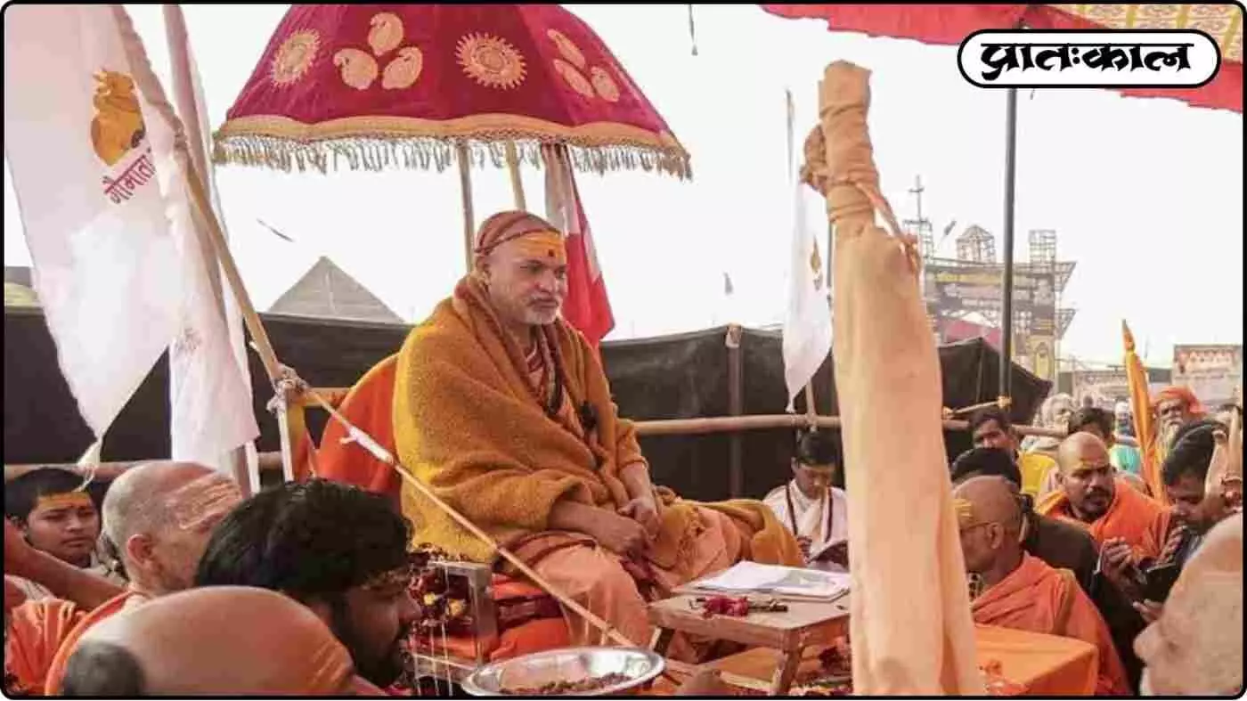 शंकराचार्य अविमुक्तेश्वरानंद का बड़ा वार; योगी सरकार को थमाया कानूनी नोटिस शंकराचार्य अविमुक्तेश्वरानंद का बड़ा वार; योगी सरकार को थमाया कानूनी नोटिस