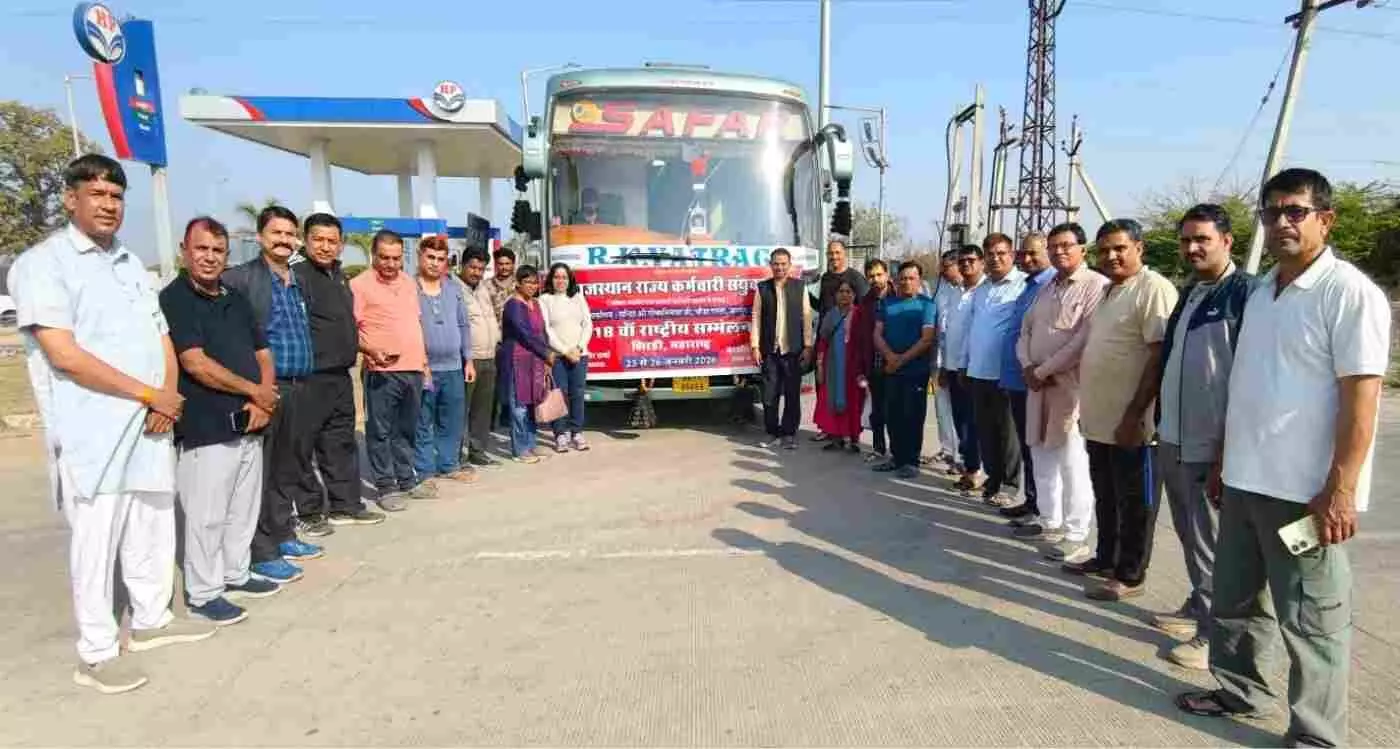 शिरडी में गूंजेगी राजस्थान के कर्मचारियों की आवाज: 35 सदस्यीय दल पुरानी पेंशन और 8वें वेतन आयोग की हुंकार भरने जयपुर से रवाना