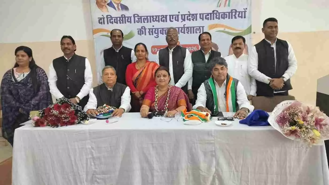 जयपुर में जुटे कांग्रेस दिग्गज: जाटोलिया, सालवी और गारू ने फूंकी संगठन में जान, आगामी रणनीति पर बड़ा मंथन