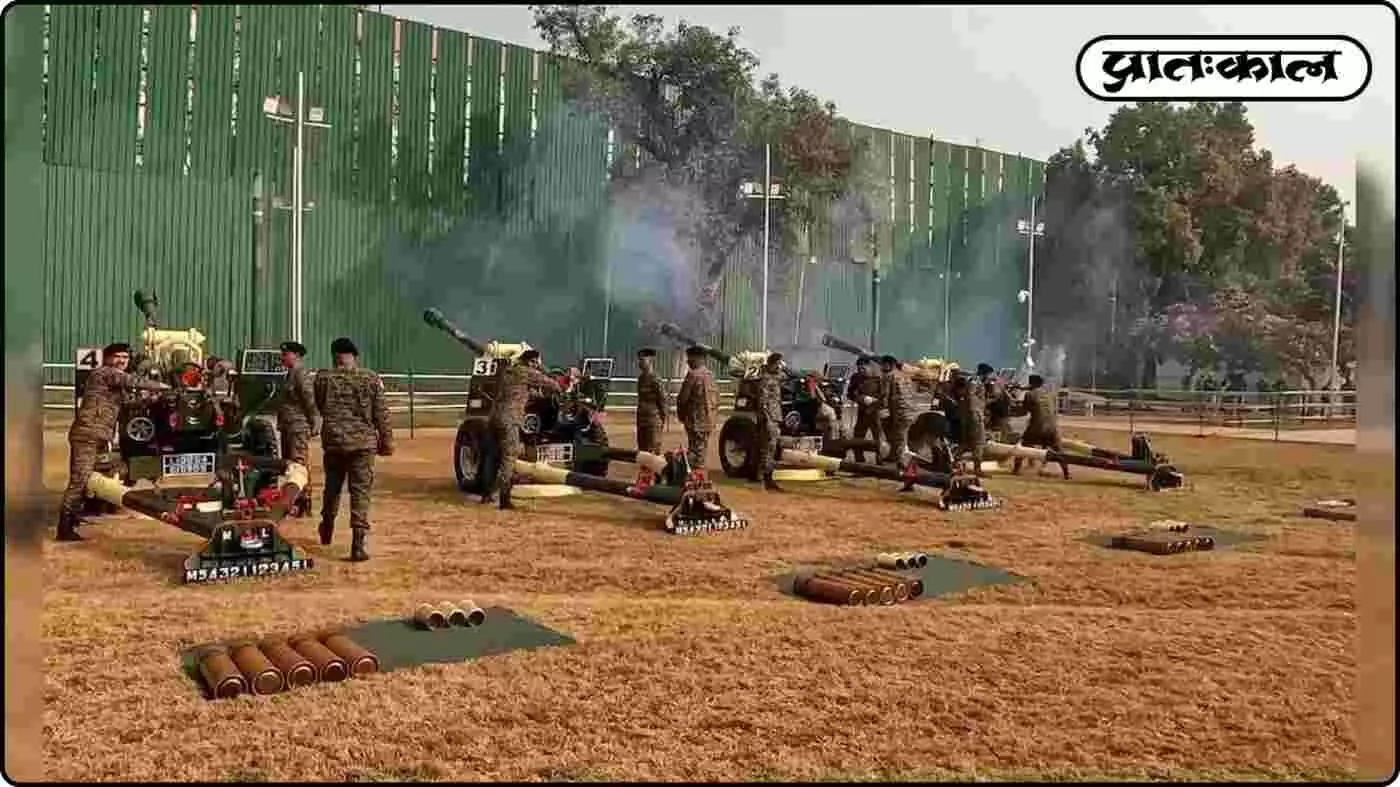गूंजेगी स्वदेशी दहाड़; गणतंत्र दिवस पर पहली बार मेड इन इंडिया तोपें देंगी 21 तोपों की सलामी गूंजेगी स्वदेशी दहाड़; गणतंत्र दिवस पर पहली बार मेड इन इंडिया तोपें देंगी 21 तोपों की सलामी