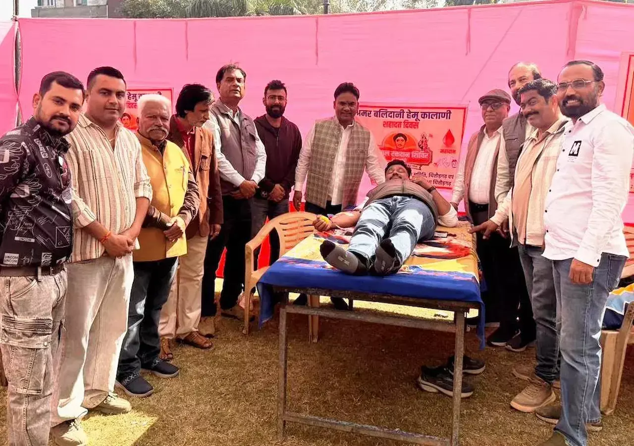 Martyr Hemu Kalanis sacrifice was honored, tribute was paid through a blood donation camp in Chittorgarh.