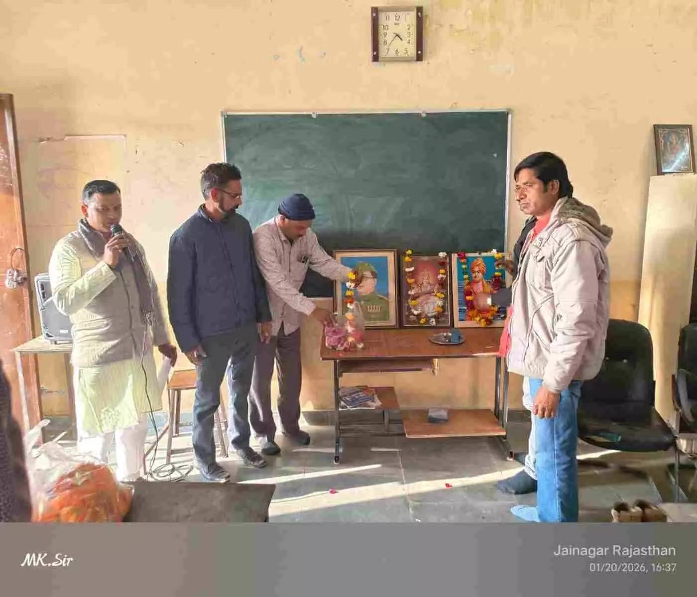जयनगर में शिक्षकों का महाकुंभ: स्वामी विवेकानंद के पदचिह्नों पर चलने का लिया संकल्प