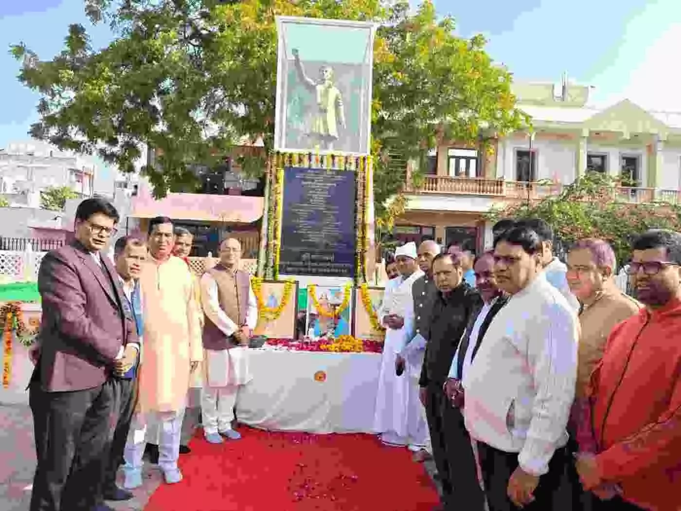 जयपुर में गूंजा हेमू कालाणी अमर रहे का उद्घोष: 19 साल के उस क्रांतिकारी की शौर्य गाथा, जिसने फांसी के फंदे को चूमकर रचा इतिहास