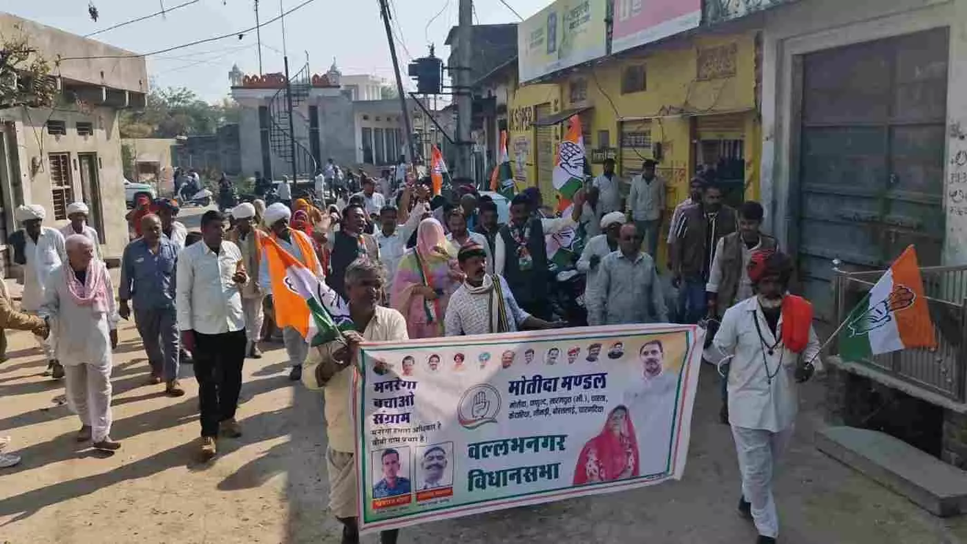 खेरोदा: मनरेगा पर सियासी संग्राम, प्रीति शक्तावत की ललकार से थर्राई सरकार; ग्रामीण इलाकों में जनसैलाब का हुंकार