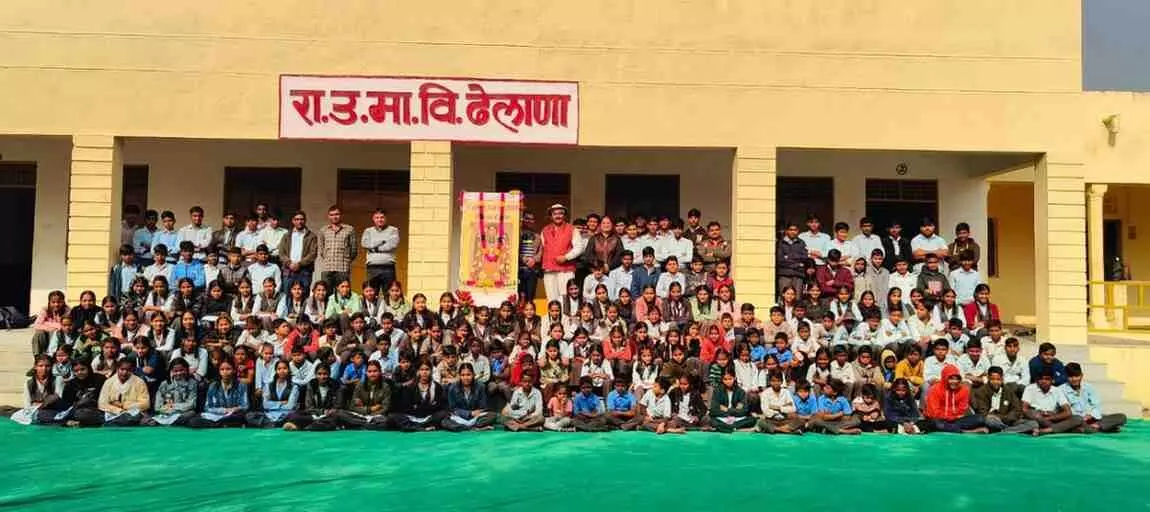 आमेट: ढेलाणा विद्यालय में गूंजा जय श्री राम का उद्घोष, रामलला के प्राण प्रतिष्ठा महोत्सव पर ऐतिहासिक सांस्कृतिक संगम