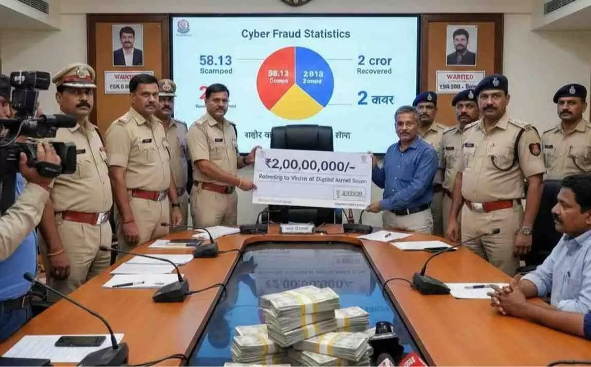 Ai generated image.मुंबई में देश की सबसे बड़ी साइबर रिकवरी: डिजिटल अरेस्ट के जाल से पुलिस ने बचाए 2 करोड़, 58 करोड़ की ठगी का खुलासा Ai generated image.मुंबई में देश की सबसे बड़ी साइबर रिकवरी: डिजिटल अरेस्ट के जाल से पुलिस ने बचाए 2 करोड़, 58 करोड़ की ठगी का खुलासा