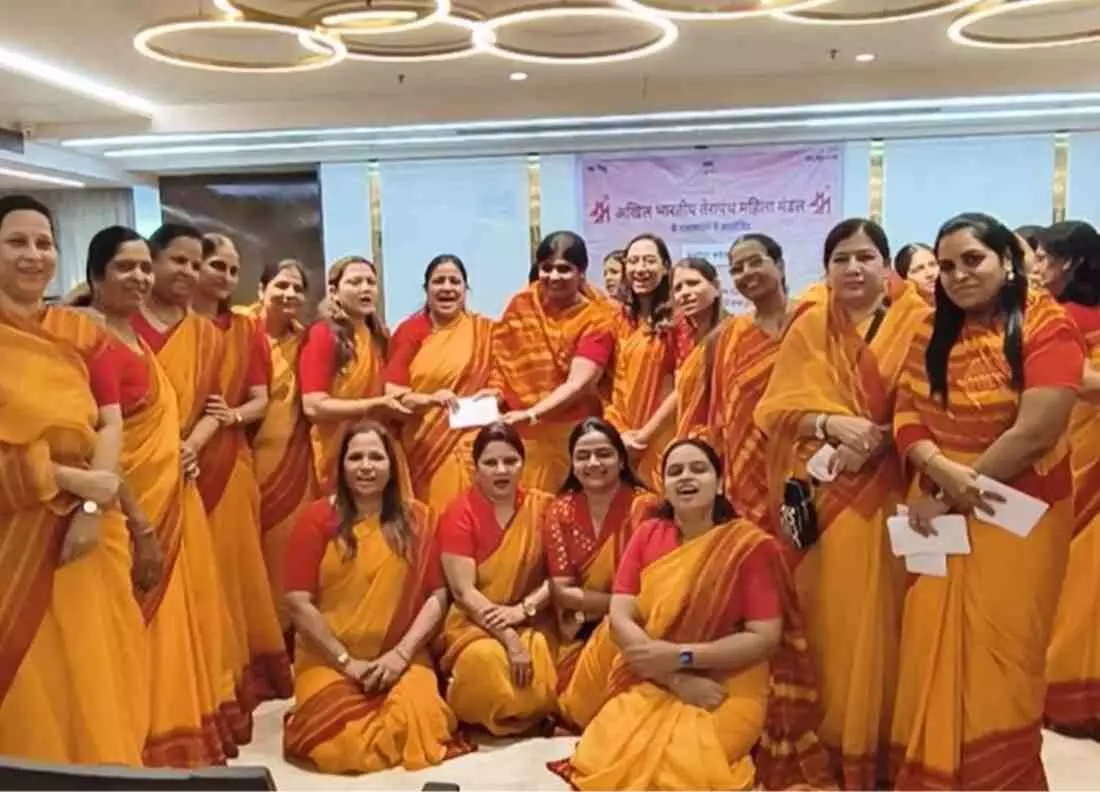 मुंबई के चेंबूर में स्वास्थ्य और संस्कार का संगम: तेरापंथ महिला मंडल ने कैंसर जागरूकता और मर्यादा क्वेस्ट से जगाई नई अलख