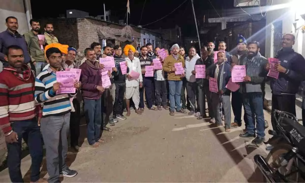 कुलथाना में उमड़ेगा आस्था का महाकुंभ: 25 जनवरी को विराट हिन्दू सम्मेलन में गूंजेगा सामाजिक समरसता का शंखनाद