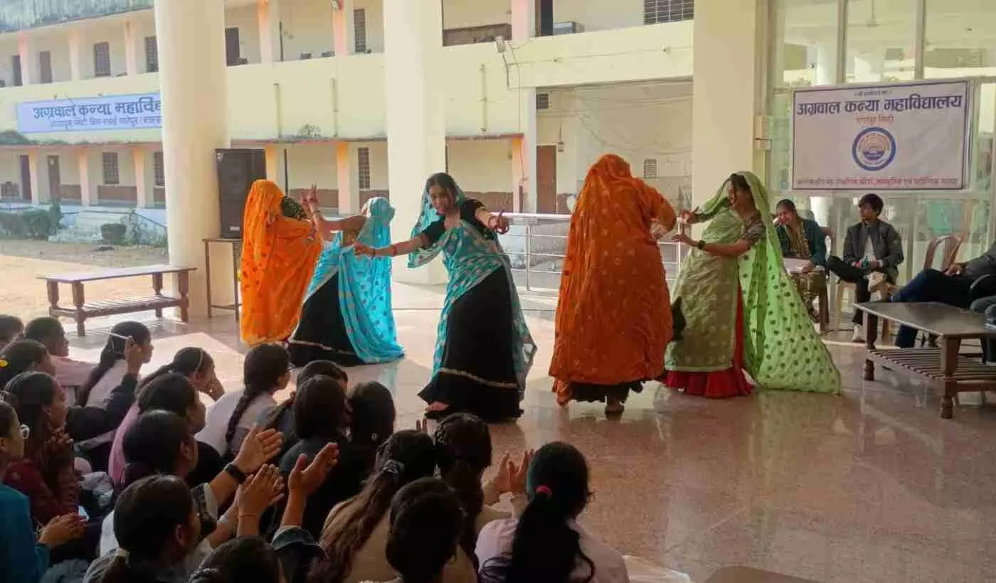 गंगापुर सिटी: अग्रवाल कन्या महाविद्यालय में सांस्कृतिक महाकुंभ का समापन, बेटियों के नृत्य ने मोहा सबका मन