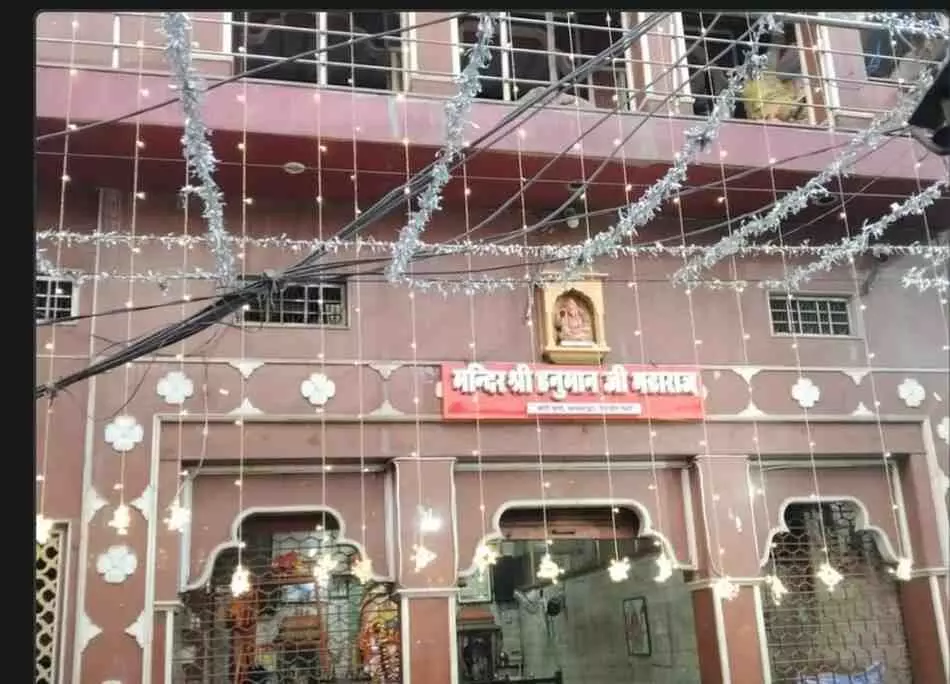 हिंडौन सिटी: भायलापुरा हनुमान मंदिर में गूँजेगा सीताराम नाम, डिजिटल काउंटरों से होगी एक करोड़ जप की महागणना