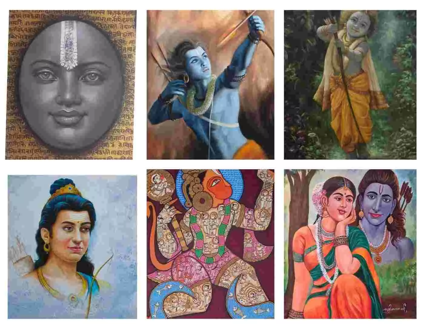 भीलवाड़ा में उमड़ेगा आस्था और कला का संगम: ‘अवध से अयोध्या तक’ प्रदर्शनी में जीवंत होंगे श्रीराम भीलवाड़ा में उमड़ेगा आस्था और कला का संगम: ‘अवध से अयोध्या तक’ प्रदर्शनी में जीवंत होंगे श्रीराम