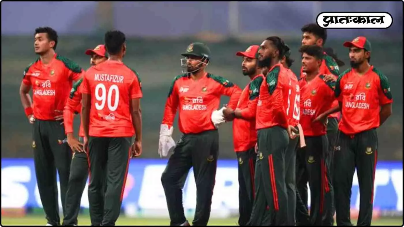 ICC बनाम बांग्लादेश: मैच शिफ्ट करने से इनकार पड़ा भारी; 2026 वर्ल्ड कप से हटी टीम ICC बनाम बांग्लादेश: मैच शिफ्ट करने से इनकार पड़ा भारी; 2026 वर्ल्ड कप से हटी टीम
