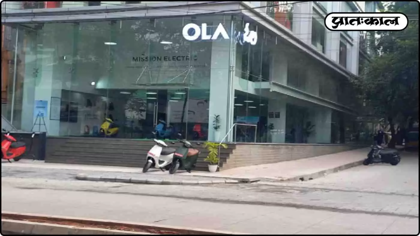 EV कंपनी पर संकट के बादल: CFO के इस्तीफे से हड़कंप; मार्केट कैप ₹9000 करोड़ हुए स्वाहा EV कंपनी पर संकट के बादल: CFO के इस्तीफे से हड़कंप; मार्केट कैप ₹9000 करोड़ हुए स्वाहा
