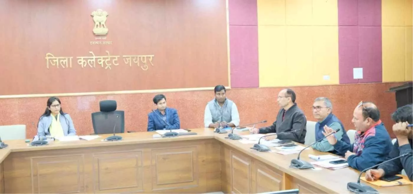 जयपुर में विरासत के संरक्षण की महातैयारी: पंच-गौरव को जन-आंदोलन बनाने की हुंकार, कलेक्ट्रेट में खिंची विकास की नई रेखा