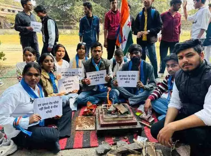 कोटा: राजकीय कला महाविद्यालय में सड़क के लिए आर-पार की जंग, सद्बुद्धि यज्ञ के बाद झुका प्रशासन