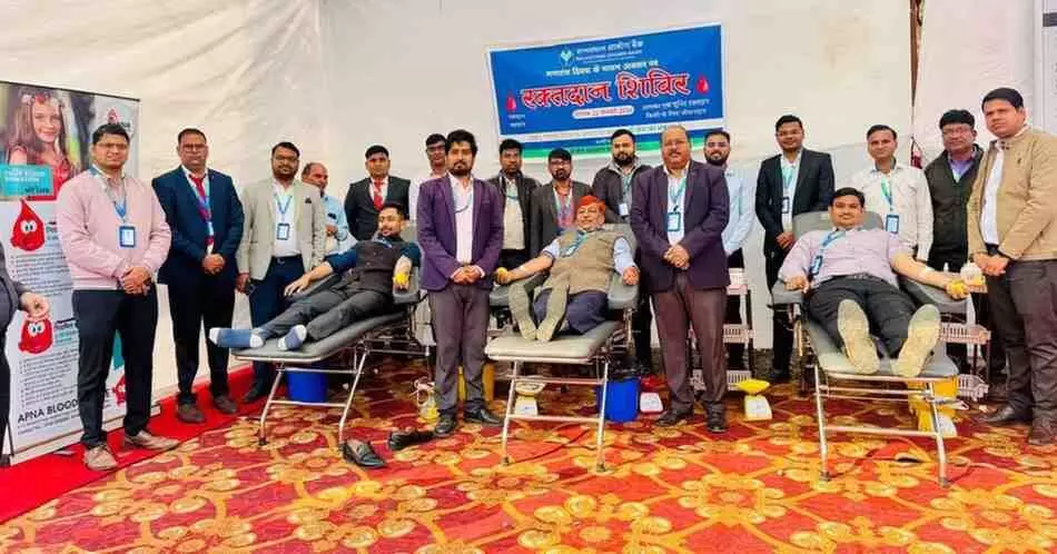 कोटा में राजस्थान ग्रामीण बैंक के रक्तदान शिविर ने रचा इतिहास: मानवता की पुकार पर उमड़ा जनसैलाब
