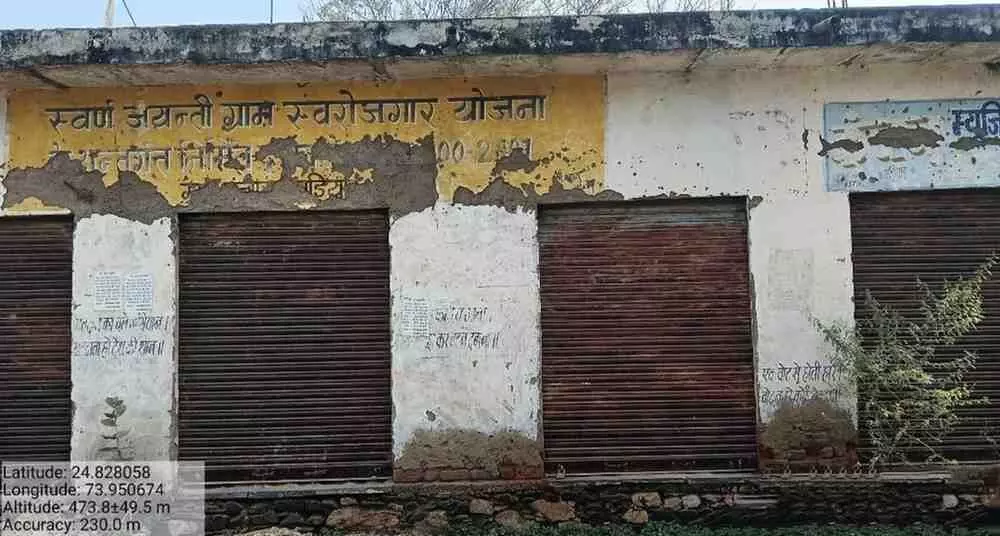 उदयपुर: बड़ियार ग्राम पंचायत की करोड़ों की सरकारी संपत्तियों पर कब्जा, ग्रामीण भरत सिंह ने खोला मोर्चा