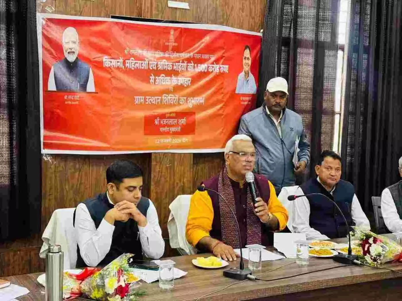 डीग में सुशासन का शंखनाद: 97 हजार से अधिक किसानों की झोली में गिरे करोड़ों रुपये, गृह राज्य मंत्री ने रचा नया इतिहास