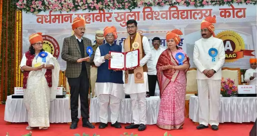 जयपुर-कोटा: वीएमओयू के दीक्षांत समारोह में राज्यपाल का आह्वान, 75 हजार से अधिक विद्यार्थियों को मिली उपाधियाँ