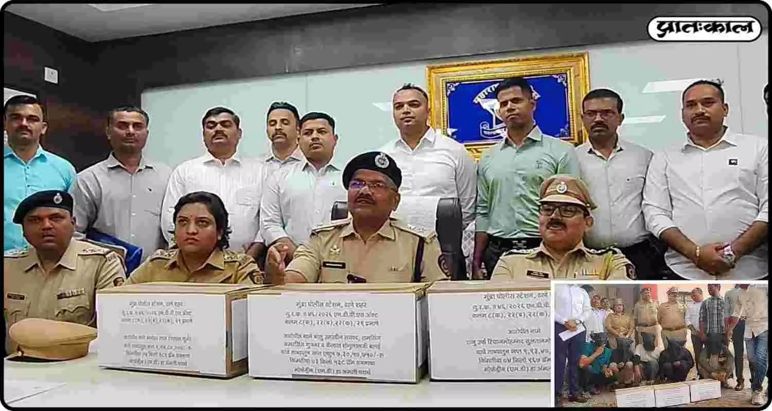 महाराष्ट्र में नशा पर सर्जिकल स्ट्राइक: ₹47 करोड़ के ड्रग्स रैकेट में पुलिस हवलदार ही निकला गद्दार महाराष्ट्र में नशा पर सर्जिकल स्ट्राइक: ₹47 करोड़ के ड्रग्स रैकेट में पुलिस हवलदार ही निकला गद्दार