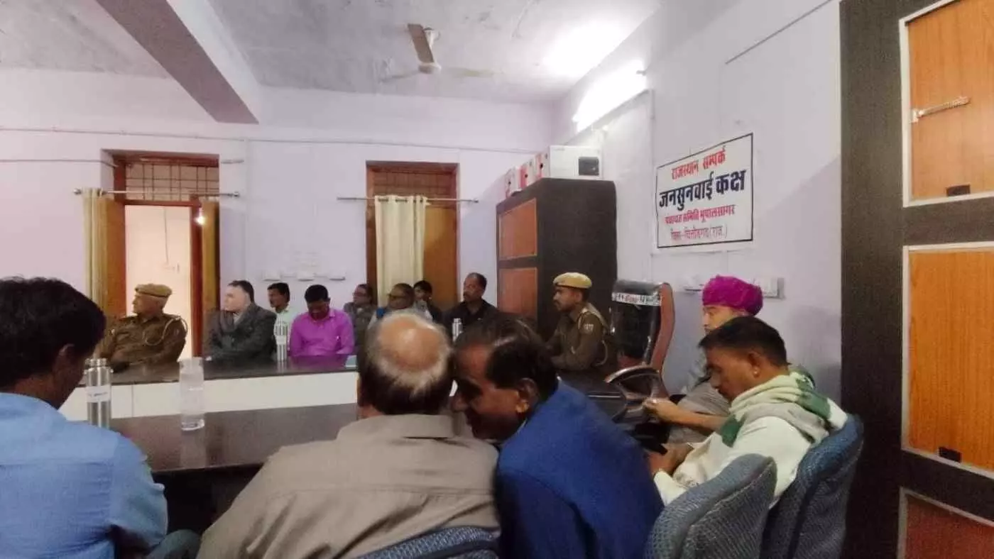 भूपालसागर में पुलिस और जन-सहयोग का नया अध्याय: सरदार पटेल की 150वीं जयंती पर जुटी खाकी और जनता भूपालसागर में पुलिस और जन-सहयोग का नया अध्याय: सरदार पटेल की 150वीं जयंती पर जुटी खाकी और जनता