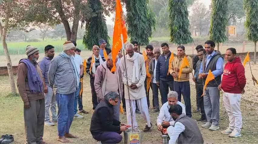 बयाना में गूँजेगा हिंदुत्व का शंखनाद: RSS शताब्दी वर्ष पर विराट हिंदू सम्मेलन की अभूतपूर्व तैयारियाँ बयाना में गूँजेगा हिंदुत्व का शंखनाद: RSS शताब्दी वर्ष पर विराट हिंदू सम्मेलन की अभूतपूर्व तैयारियाँ