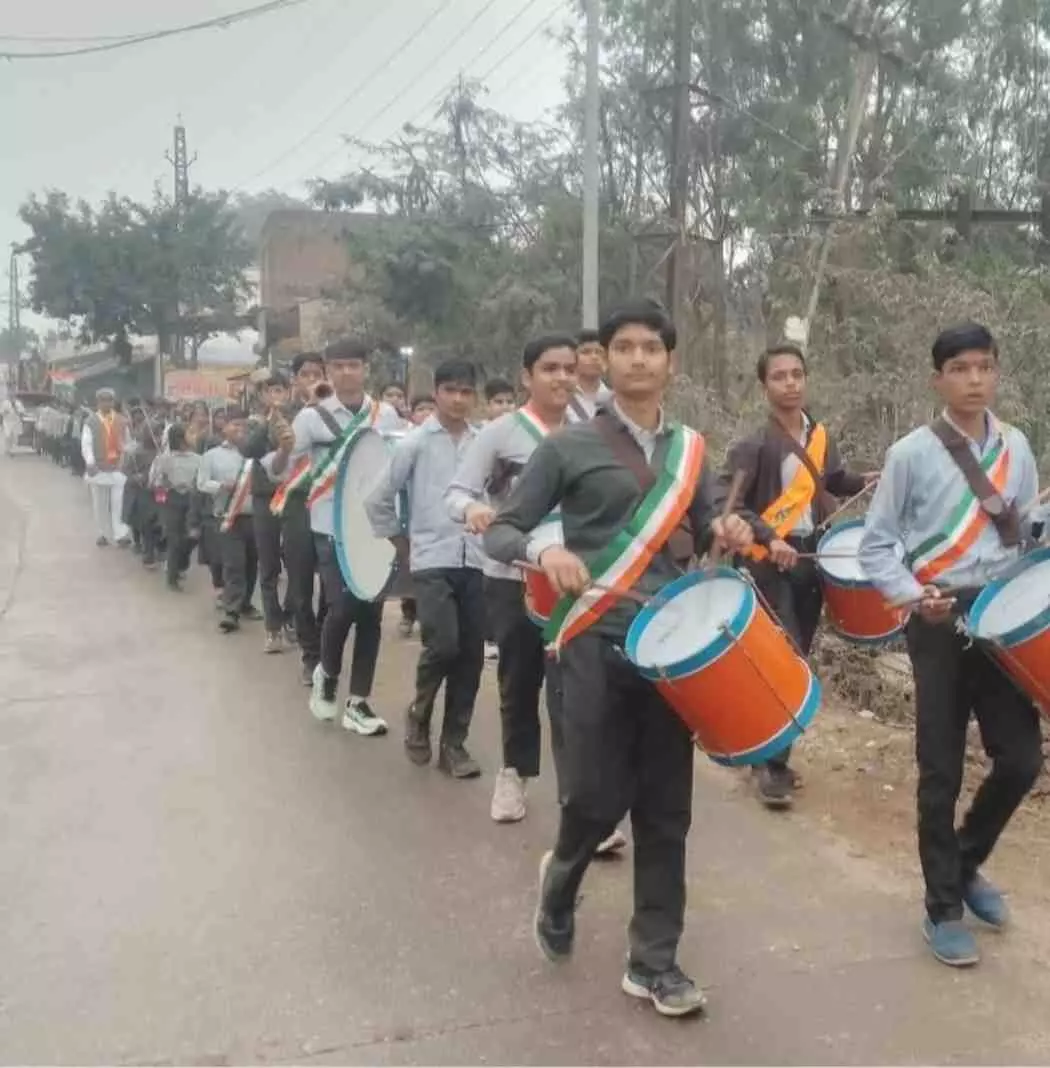भुसावर में गूंजा जय हिंद: नेताजी की 129वीं जयंती पर आदर्श विद्या मंदिर के घोष के साथ कदमताल कर निकले भावी सुभाष भुसावर में गूंजा जय हिंद: नेताजी की 129वीं जयंती पर आदर्श विद्या मंदिर के घोष के साथ कदमताल कर निकले भावी सुभाष