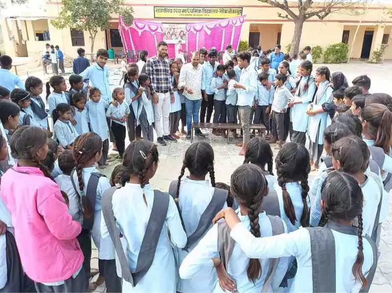 सलूम्बर: गणित के जादू से निखरा बचपन, शोभजी का गुड़ा विद्यालय में सजा निपुण और गणित मेला सलूम्बर: गणित के जादू से निखरा बचपन, शोभजी का गुड़ा विद्यालय में सजा निपुण और गणित मेला