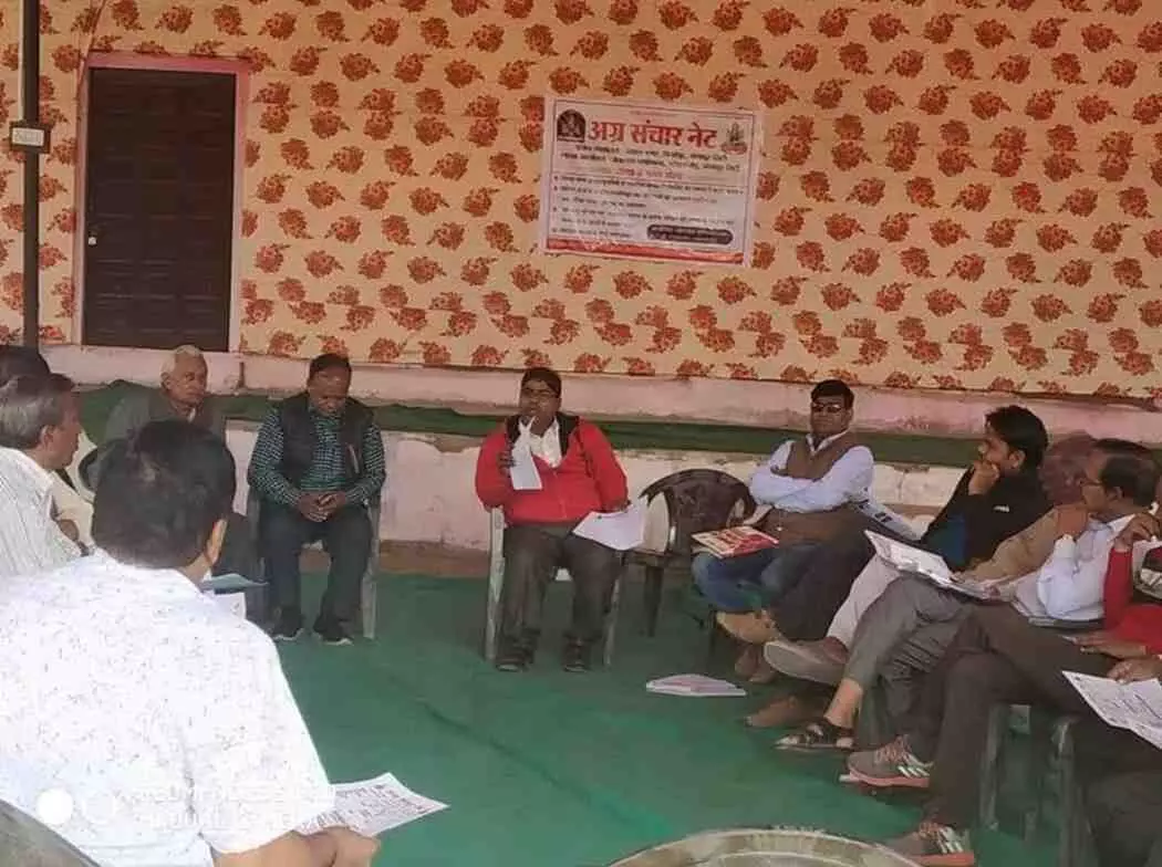 प्रयागराज: यूजीसी के नए रेगुलेशन पर उबाल, अग्र संचार नेट ने प्रधानमंत्री और राष्ट्रपति को पत्र लिख जताई गंभीर चिंता