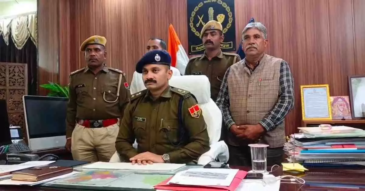 प्रतापगढ़ में ‘ऑपरेशन चक्रव्यूह’ का बड़ा धमाका: 2000 का इनामी ड्रग सप्लायर शेफुल्ला शेख गिरफ्तार प्रतापगढ़ में ‘ऑपरेशन चक्रव्यूह’ का बड़ा धमाका: 2000 का इनामी ड्रग सप्लायर शेफुल्ला शेख गिरफ्तार