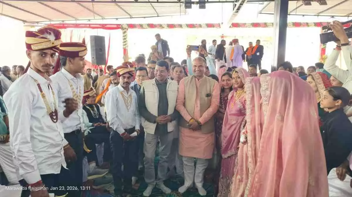 बेगूं में धाकड़ समाज का शक्ति प्रदर्शन: 41 जोड़े बने हमसफर, गूंजे मंगल गीत और वैदिक मंत्र बेगूं में धाकड़ समाज का शक्ति प्रदर्शन: 41 जोड़े बने हमसफर, गूंजे मंगल गीत और वैदिक मंत्र