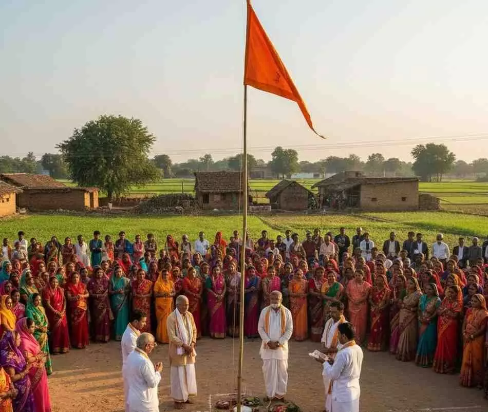 Ai generated image.बेगू: भक्ति के रस में डूबेगा मुरोली, सप्तकुंडी विष्णु महायज्ञ और श्रीमद् भागवत कथा का होगा भव्य शंखनाद Ai generated image.बेगू: भक्ति के रस में डूबेगा मुरोली, सप्तकुंडी विष्णु महायज्ञ और श्रीमद् भागवत कथा का होगा भव्य शंखनाद