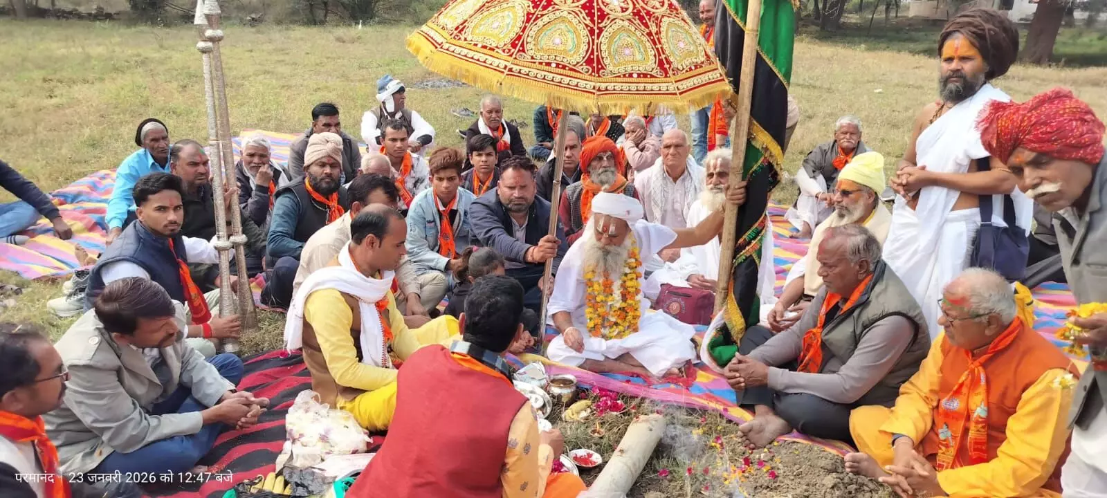 बारां में भक्ति का महासंगम: 41 फीट ऊंची धर्म ध्वजा के साथ गूंजा जय श्रीराम, महामण्डलेश्वर का पंचाग्नि तप शुरू