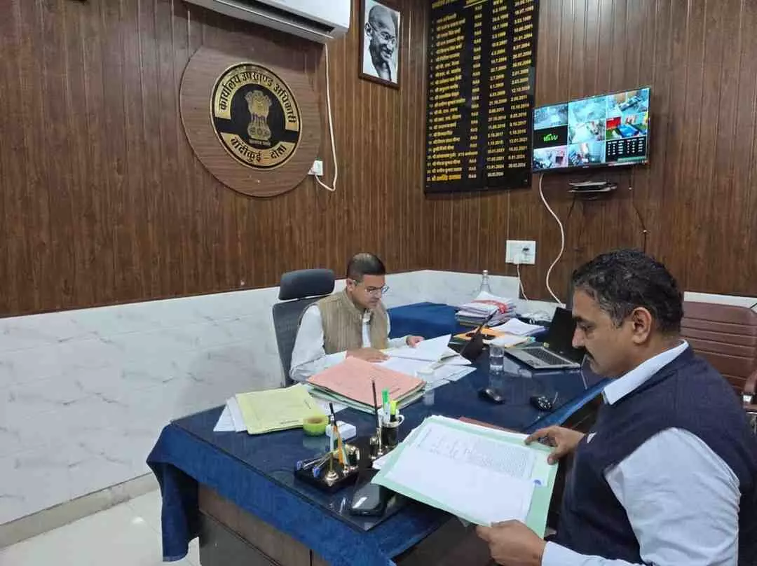 दौसा: बांदीकुई उपखंड कार्यालय का जिला कलेक्टर ने किया औचक निरीक्षण, व्यवस्थाएं देख गदगद हुए देवेंद्र कुमार, दिलाई मतदान की शपथ दौसा: बांदीकुई उपखंड कार्यालय का जिला कलेक्टर ने किया औचक निरीक्षण, व्यवस्थाएं देख गदगद हुए देवेंद्र कुमार, दिलाई मतदान की शपथ