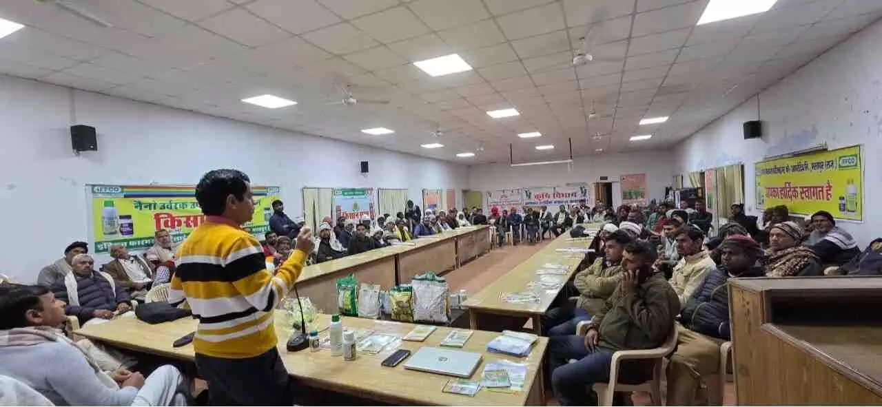 भरतपुर: अब खेतों में बरसेगा नैनो का जादू, इफको ने कुम्हेर में किसानों को सिखाया आधुनिक खेती का मंत्र