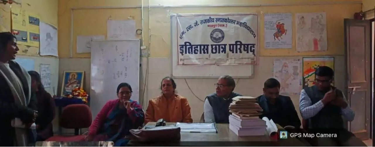अजेय योद्धा महाराजा सूरजमल के शौर्य से गूँजा भरतपुर: एमएसजे कॉलेज में इतिहास छात्र परिषद का भव्य आयोजन