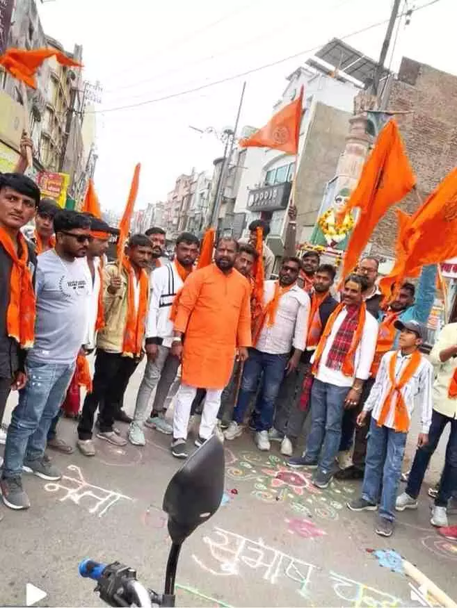 भीलवाड़ा में गूंजा ’जय भवानी, जय शिवाजी’: भगवा रैली के हुजूम से थमी सड़कों की रफ्तार