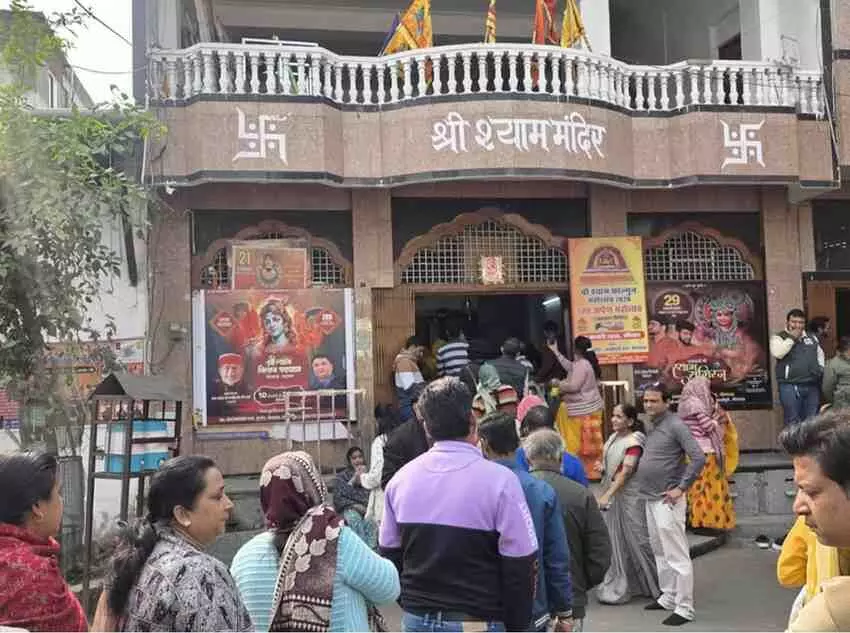 भीलवाड़ा के काशीपुरी धाम में उमड़ा आस्था का सैलाब: बसंत पंचमी पर बाबा श्याम ने धारण किया पीतांबरी बागा, भक्तों में बंटा खुशहाली का आशीर्वाद