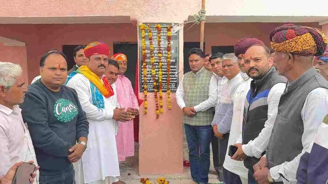 चित्तौड़गढ़: शिक्षा के मंदिर में गूंजा जयकारा, चौगावड़ी विद्यालय में भव्य मंदिर और माँ शारदे की मूर्ति का हुआ मंगल अभिषेक चित्तौड़गढ़: शिक्षा के मंदिर में गूंजा जयकारा, चौगावड़ी विद्यालय में भव्य मंदिर और माँ शारदे की मूर्ति का हुआ मंगल अभिषेक