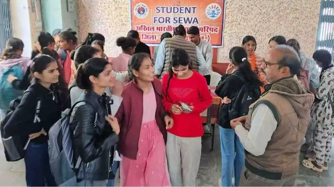 चित्तौड़गढ़: बेटियों की रगों में दौड़ते रक्त की पहचान बना स्टूडेंट फॉर सेवा का महाभियान चित्तौड़गढ़: बेटियों की रगों में दौड़ते रक्त की पहचान बना स्टूडेंट फॉर सेवा का महाभियान